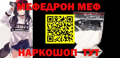 тгк Будённовск