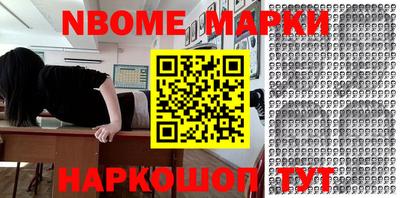 тгк Будённовск