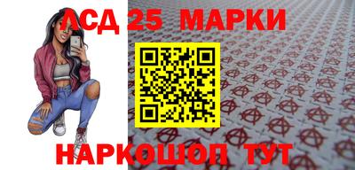 тгк Будённовск
