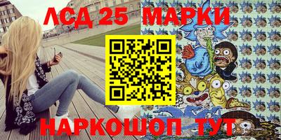 тгк Будённовск