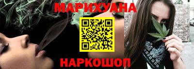 тгк Будённовск