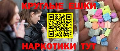 тгк Будённовск