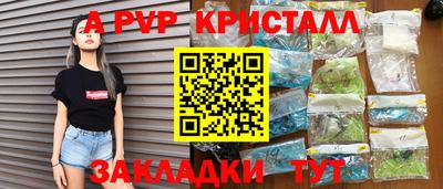 тгк Будённовск