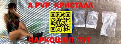 тгк Будённовск
