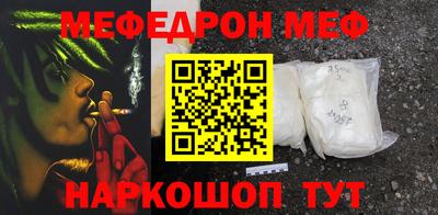 тгк Будённовск